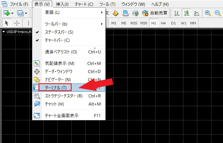 MT4・MT5でボーナスを確認する方法2