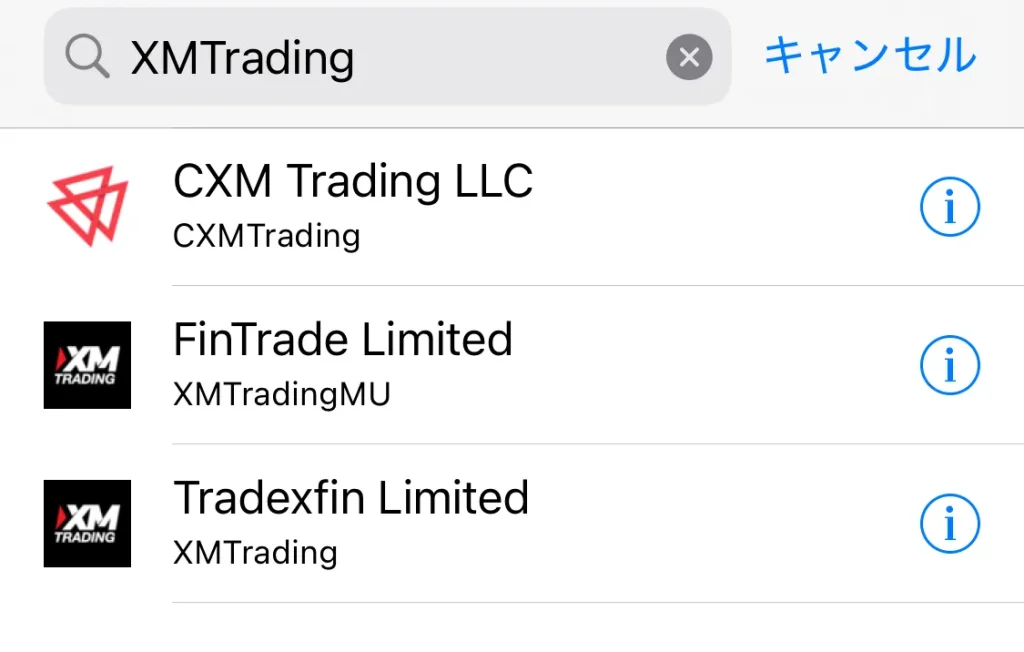 XM(XMTrading)の始め方・使い方25