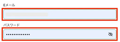 XMでの口座開設画面でメールアドレスとパスワードを入力する