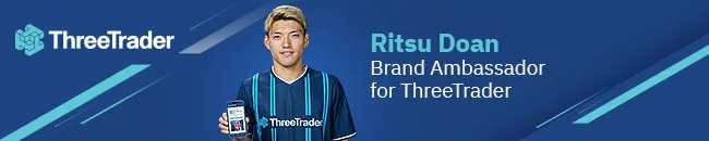 公式ブランドアドバイザーに堂安律選手を起用