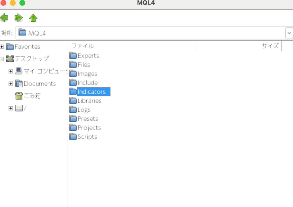 海外FX初心者の方も簡単に自動売買EAをMT4へセットできる