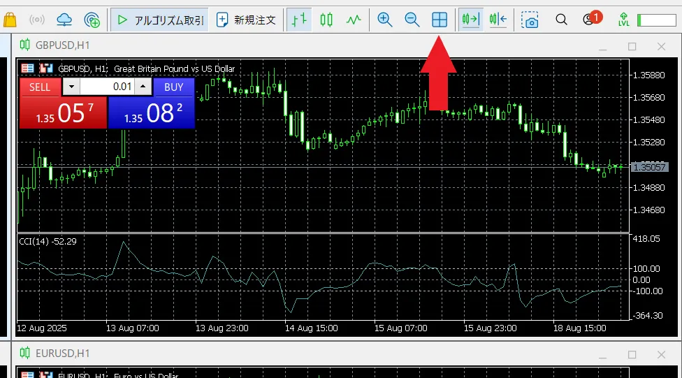 通貨ペアの追加・削除・並び替え5