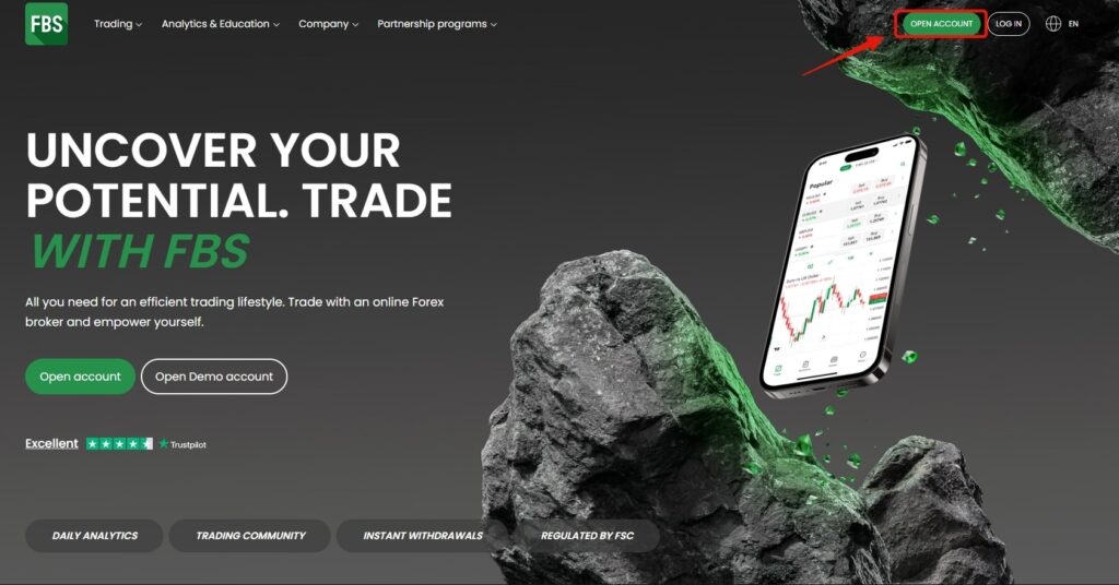 FBSの公式サイトにアクセス