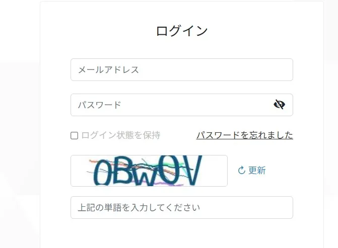 MT5のダウンロードとログイン設定1