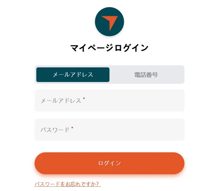 銀行送金・銀行振込の入金方法1