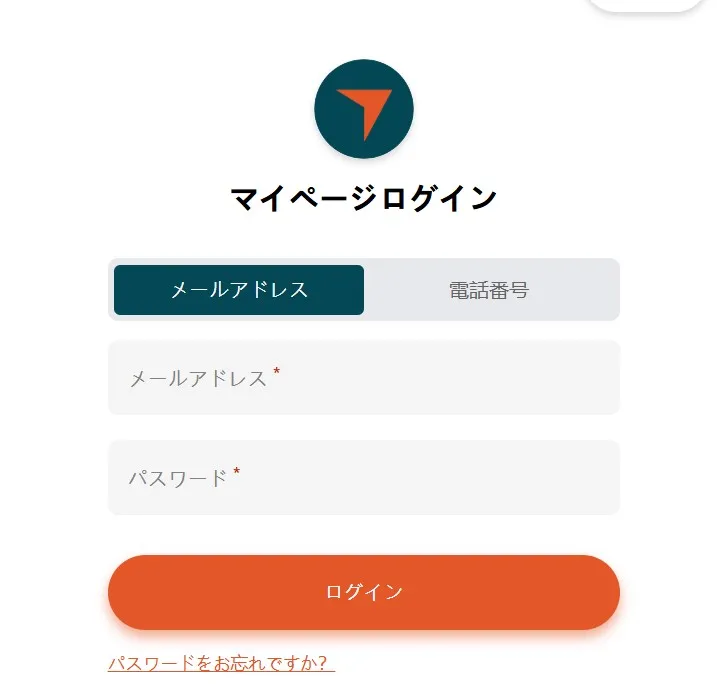 コピートレード口座の開設方法1