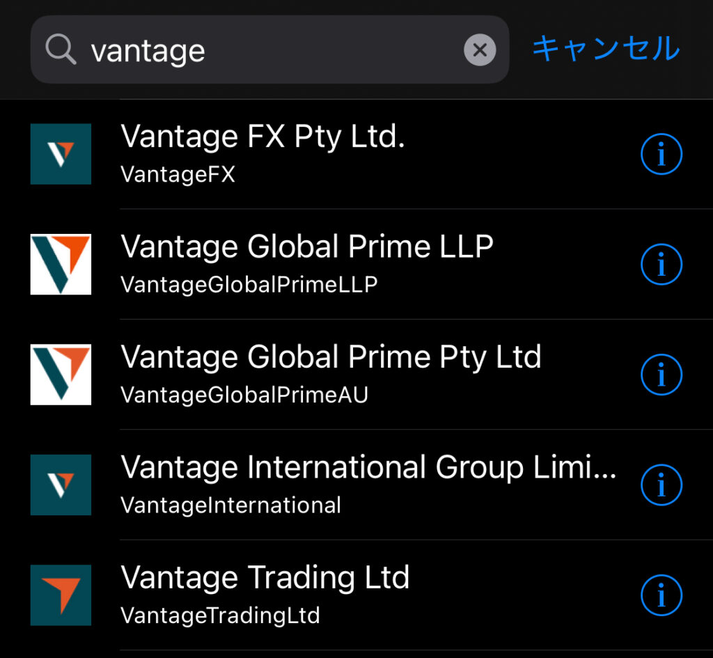 ブローカーの検索