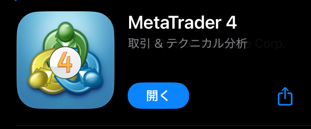 MT4/MT5をダウンロード