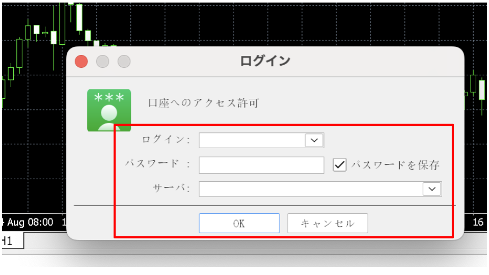 XS.comでの口座開設方法：MT4、MT5をダウンロードする