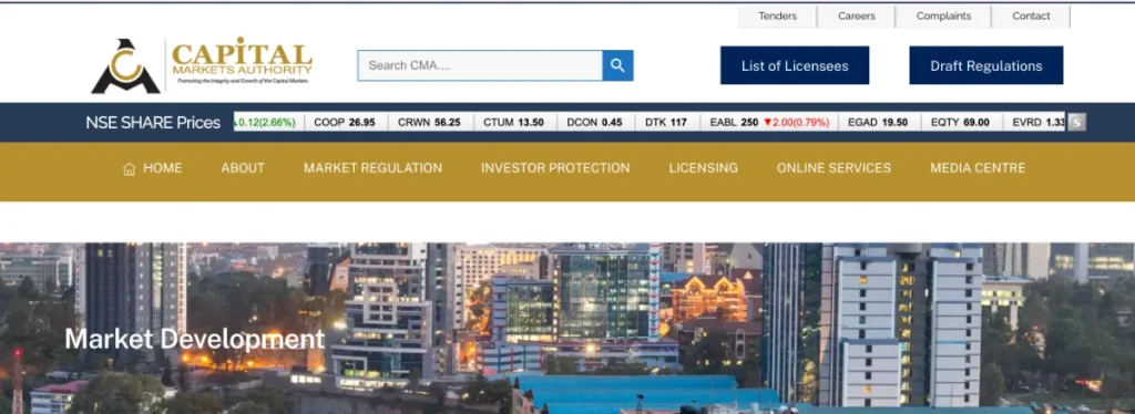 海外FX業者が取得する金融ライセンスのケニア(CMA)