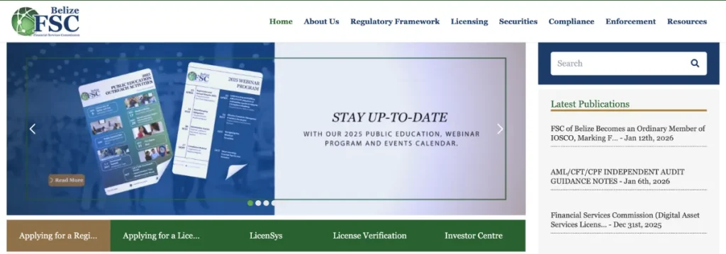 海外FX業者が取得する金融ライセンスのベリーズ(IFSC)