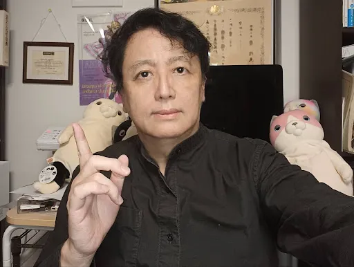 早野 慎吾は都留文科大学 大学院文学研究科 教授